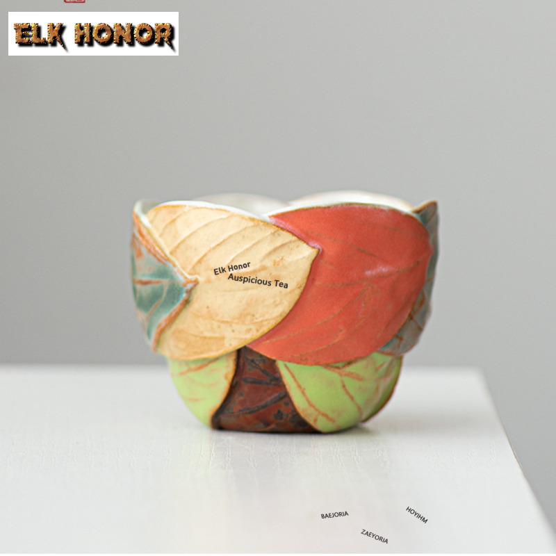 Handmade Ceramic Mug - 110ml El Yapımı Yaprak Ahşap Ateşinde