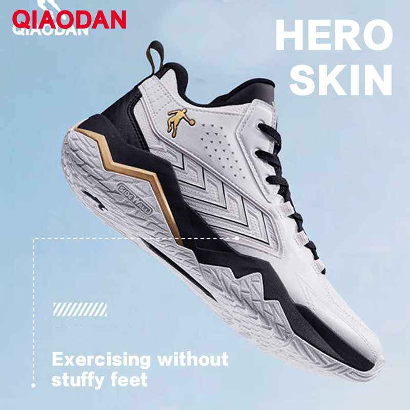QIAODAN Erkek Basketbol Ayakka - Luxury Men Lifestyle incelemesi ve fiyatı