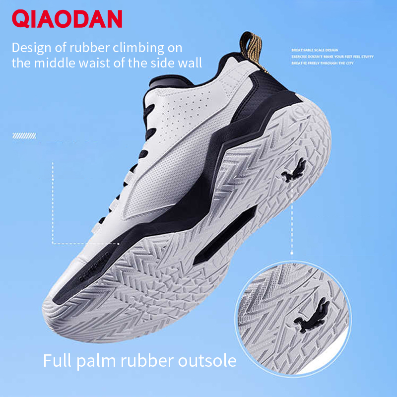 QIAODAN Erkek Basketbol Ayakka - Luxury Men Lifestyle incelemesi ve fiyatı