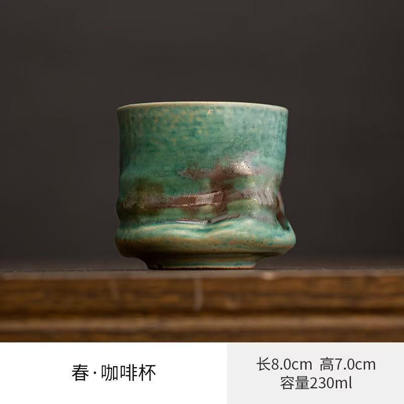 Rustik El Yapımı Seramik Kahve - Handmade Ceramic Mug incelemesi ve fiyatı