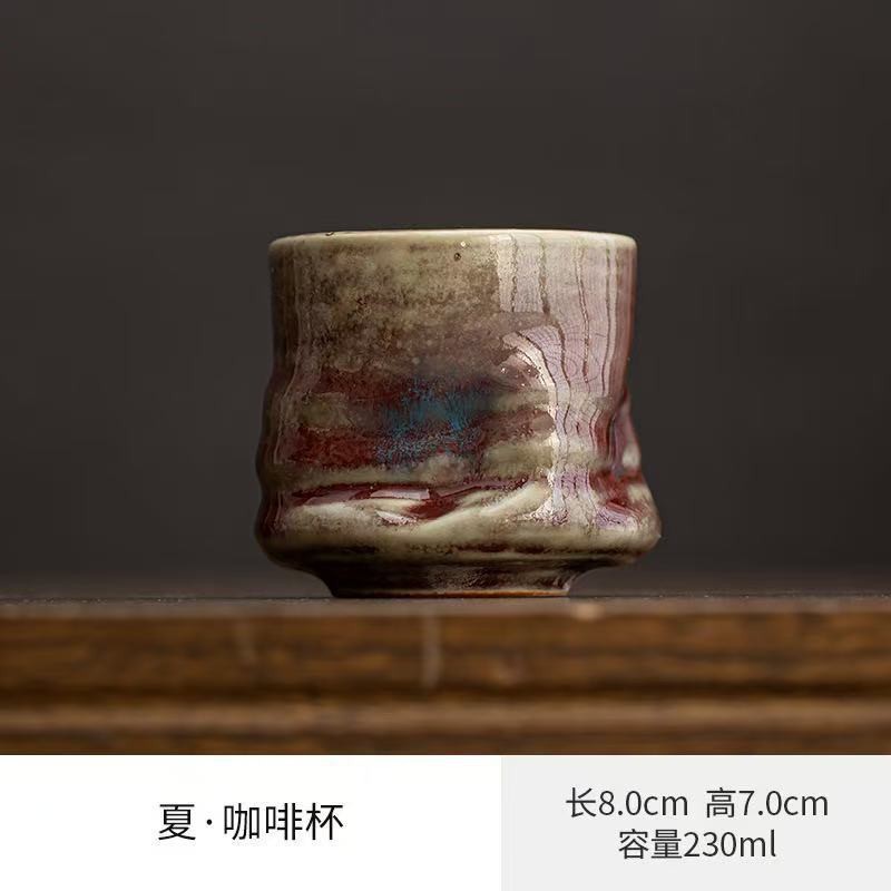 Rustik El Yapımı Seramik Kahve - Handmade Ceramic Mug incelemesi ve fiyatı